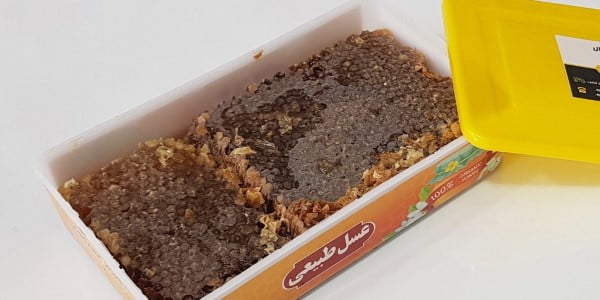 تصویر 5 از خرید و قیمت عسل سیاه کردستان + فروش صادراتی
